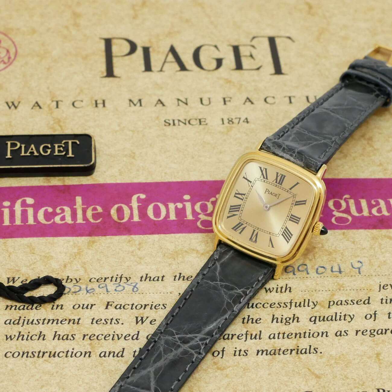 PIAGET RECTANGLE MODEL