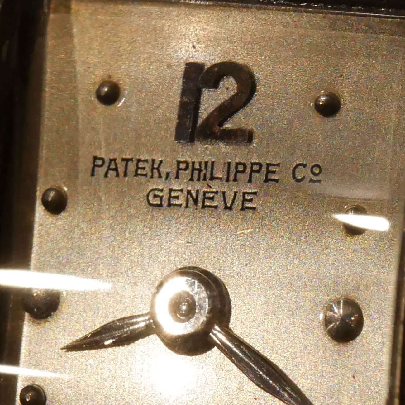 PATEK PHILIPPE RECTANGLE MODEL