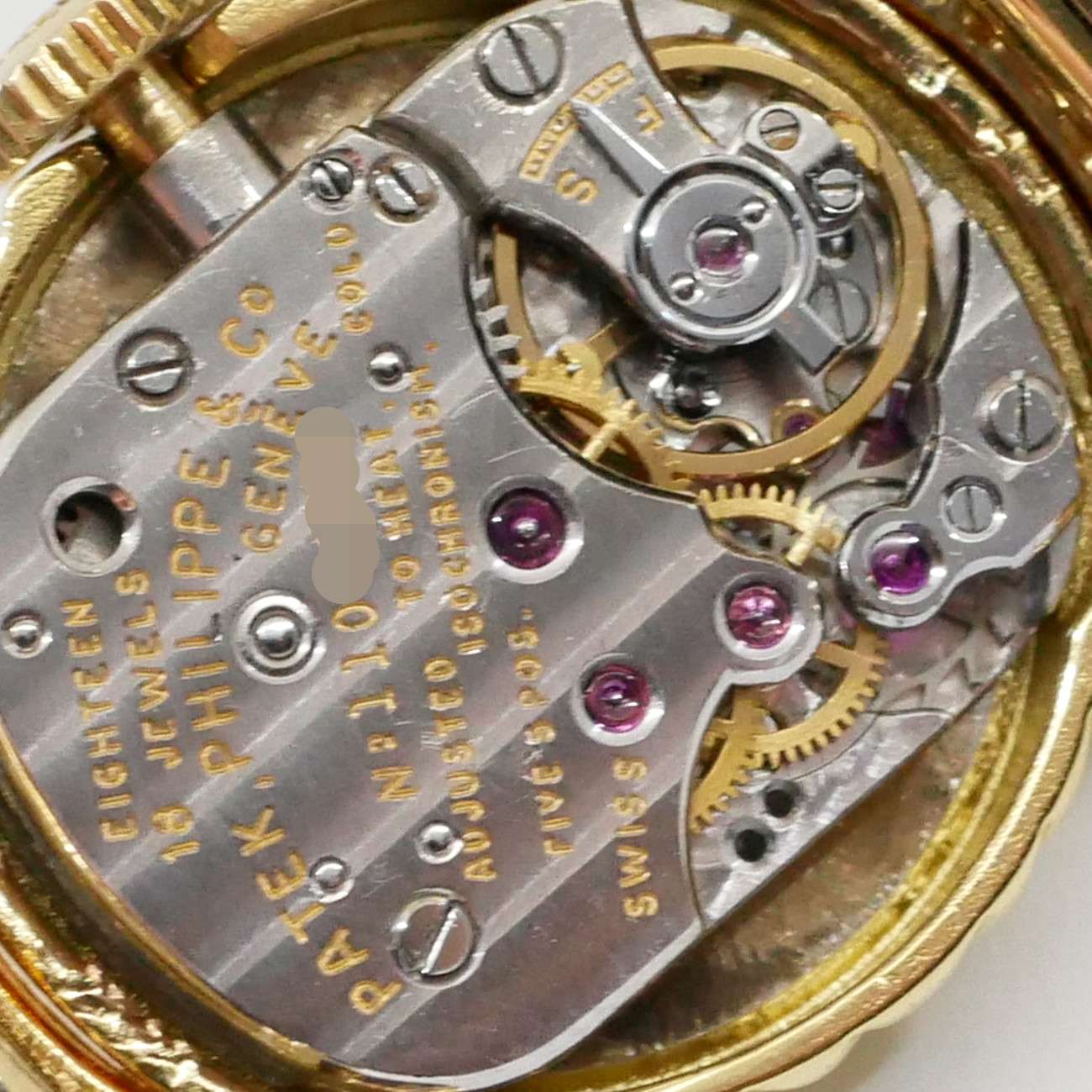 PATEK PHILIPPE ROUND MODEL