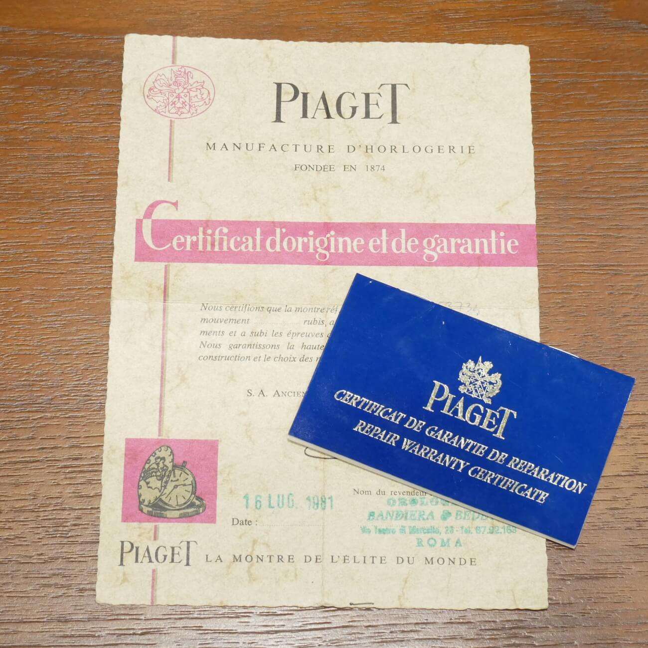 PIAGET 　