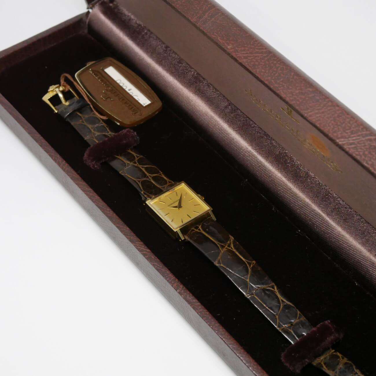 JAEGER LECOULTRE RECTANGLE MODEL