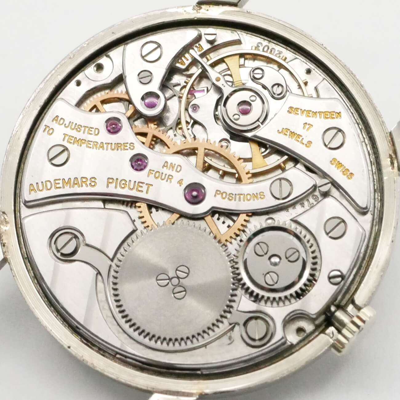 AUDEMARS PIGUET ROUND MODEL