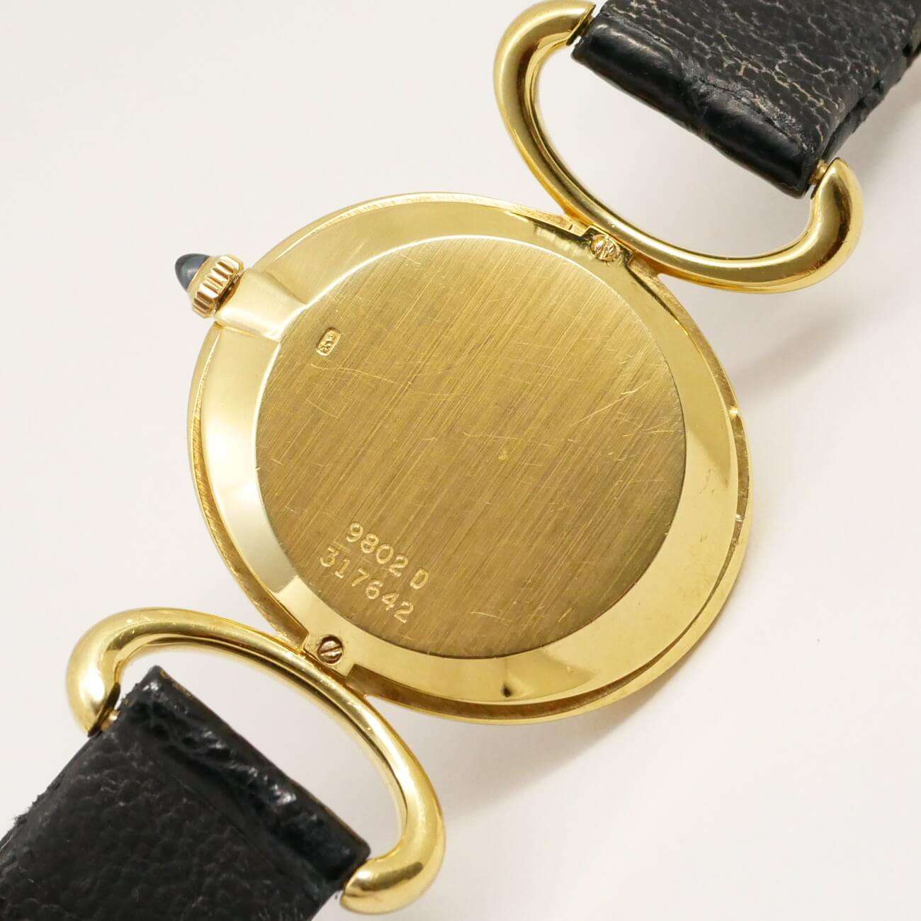 PIAGET ROUND  MODEL