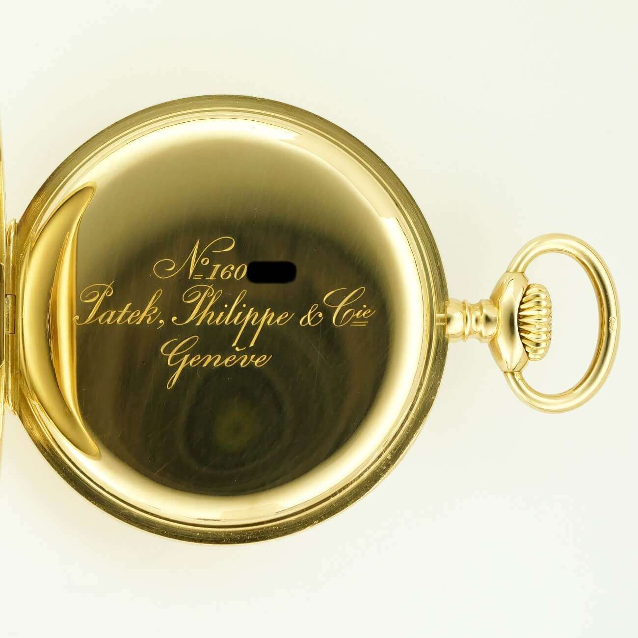 PATEK PHILIPPE POCKET WATCH