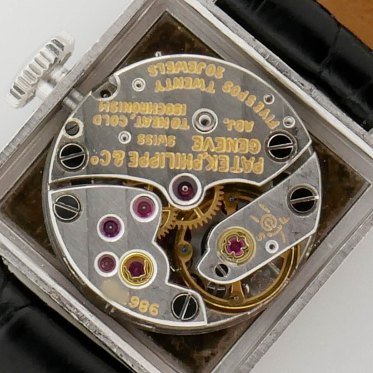 PATEK PHILIPPE RECTANGLE MODEL