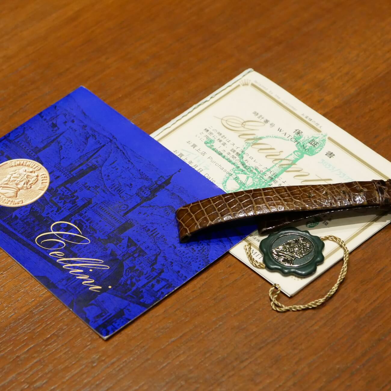 ROLEX Cellini