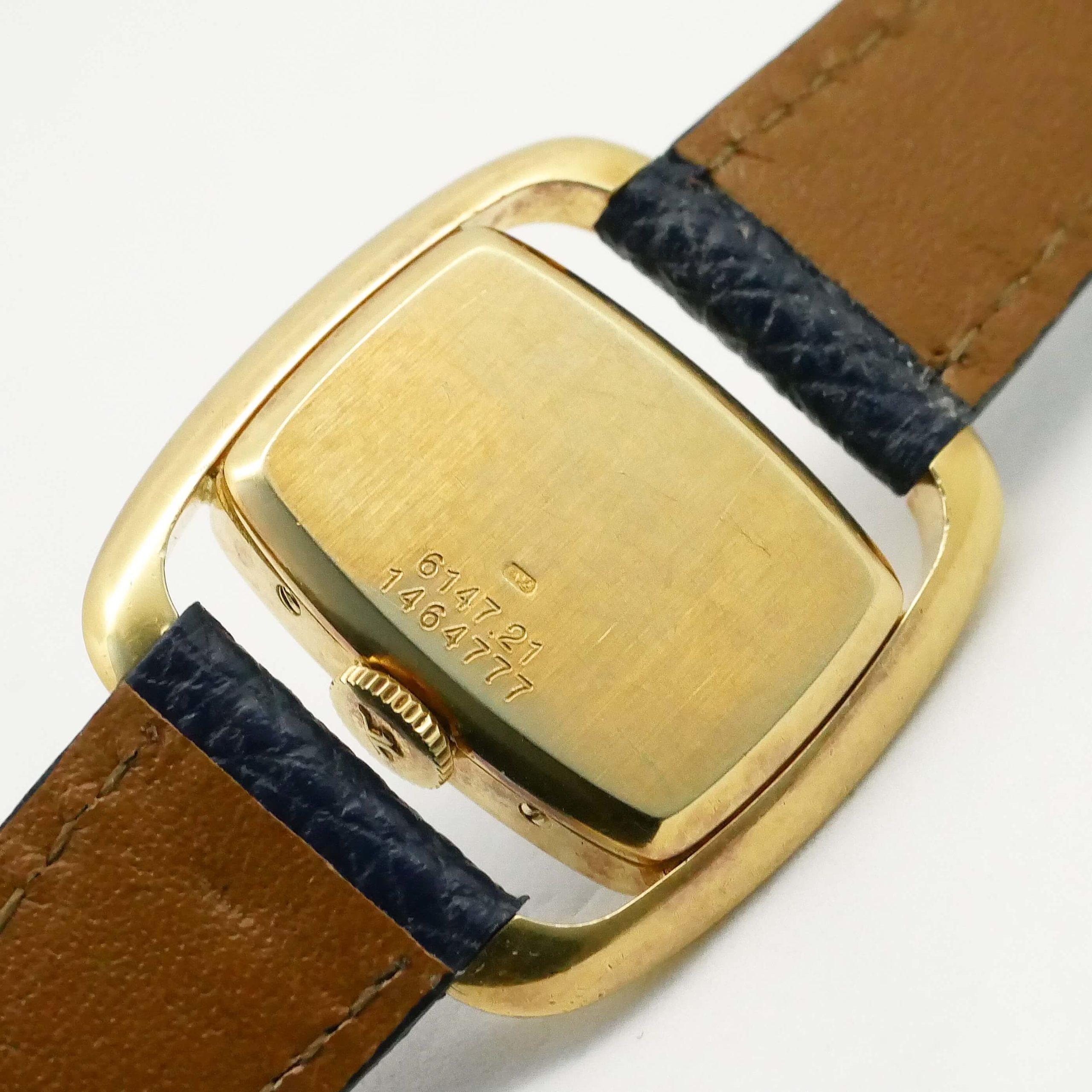 JAEGER LECOULTRE RECTANGLE MODEL