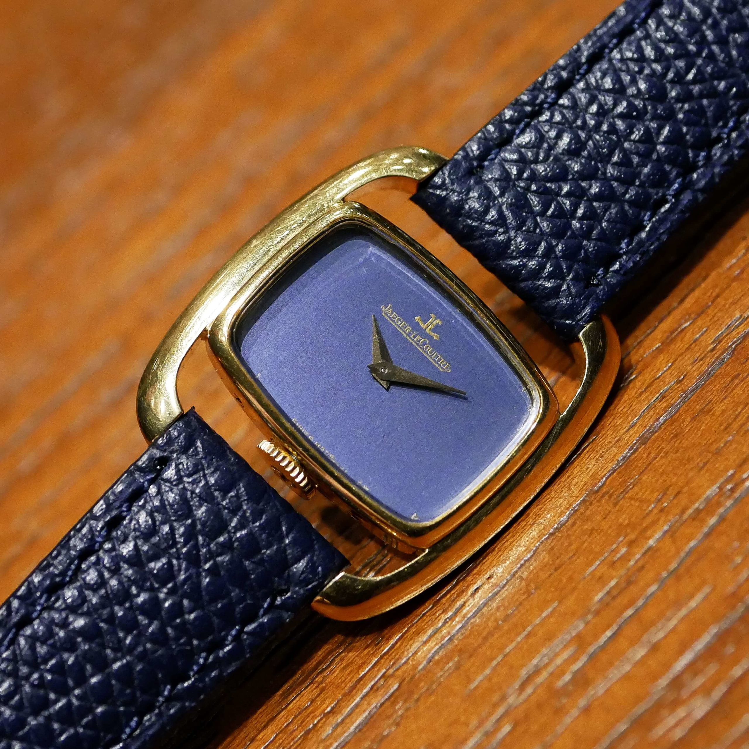 JAEGER LECOULTRE RECTANGLE MODEL