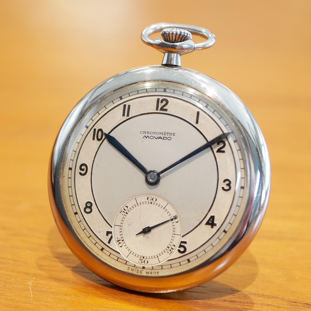 MOVADO POCKET WATCH