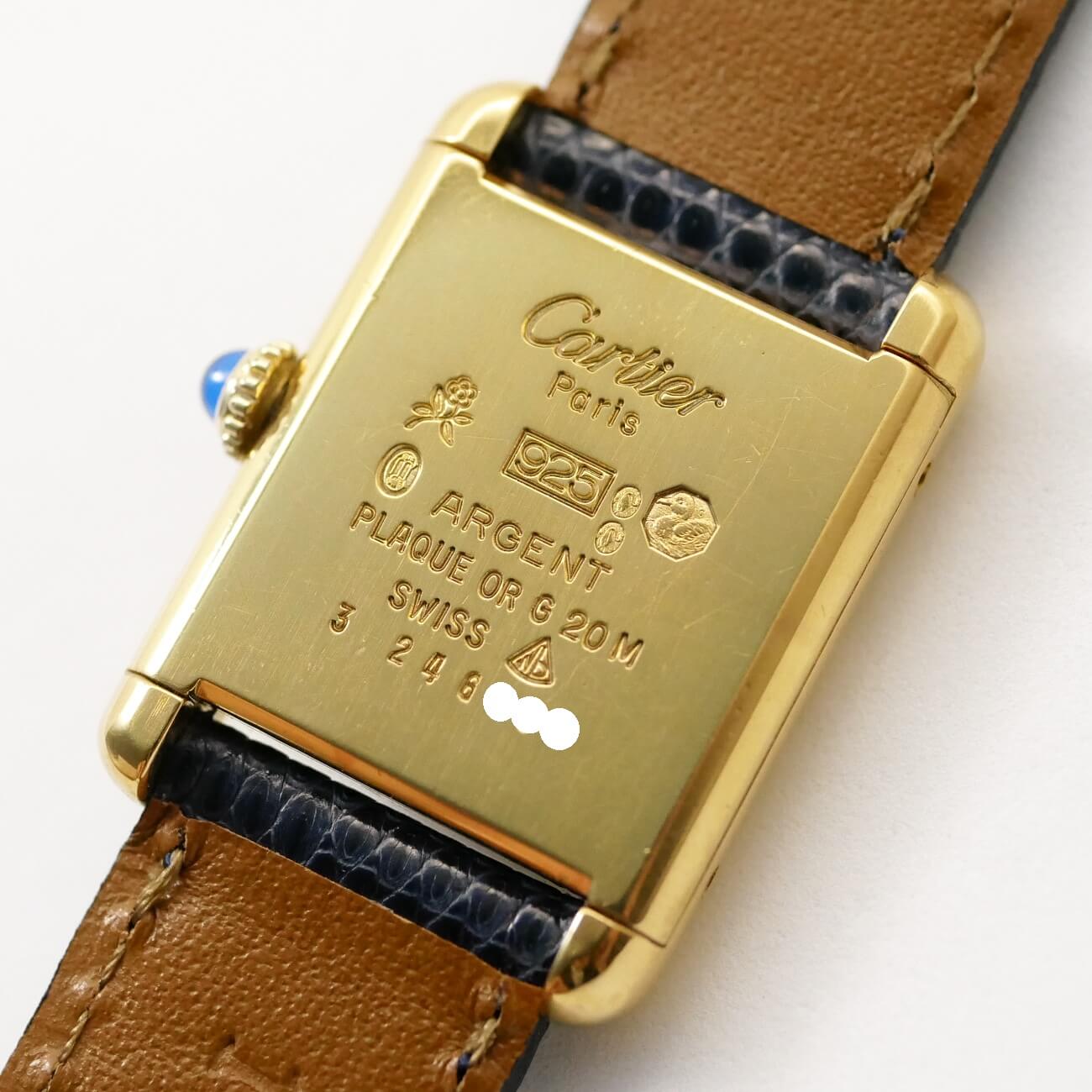 CARTIER MUST TANK