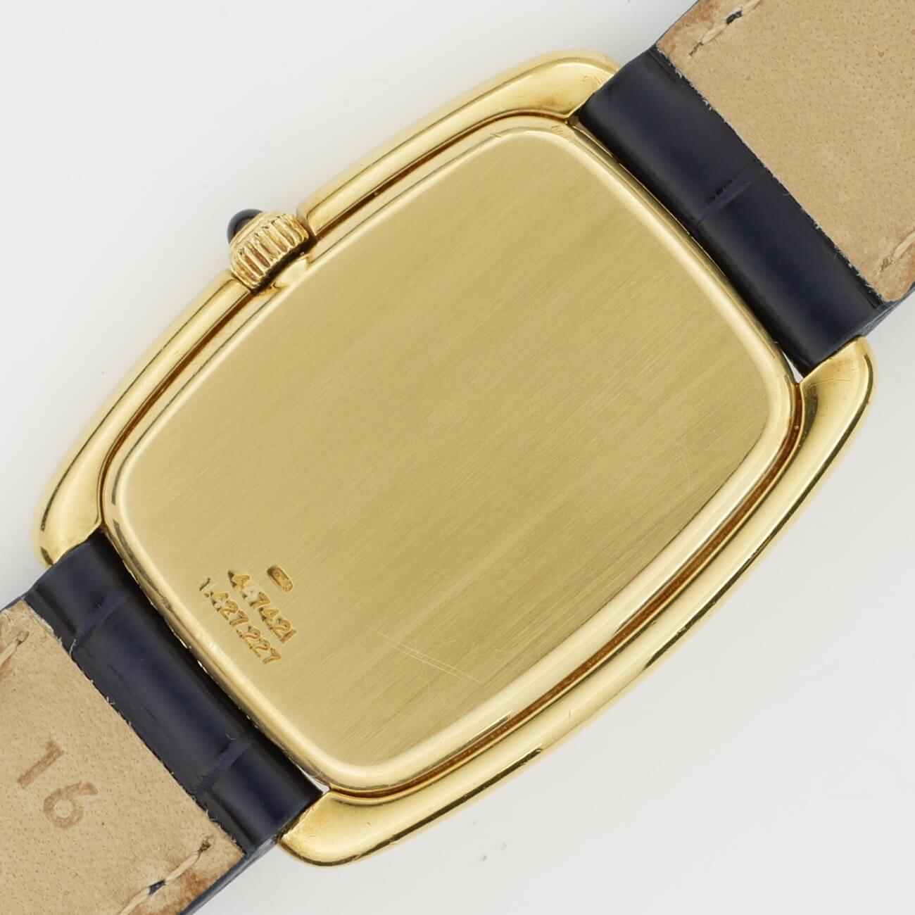 JAEGER LECOULTRE RECTANGLE MODEL