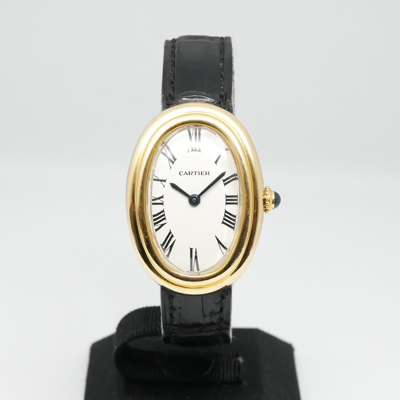 CARTIER baignoire