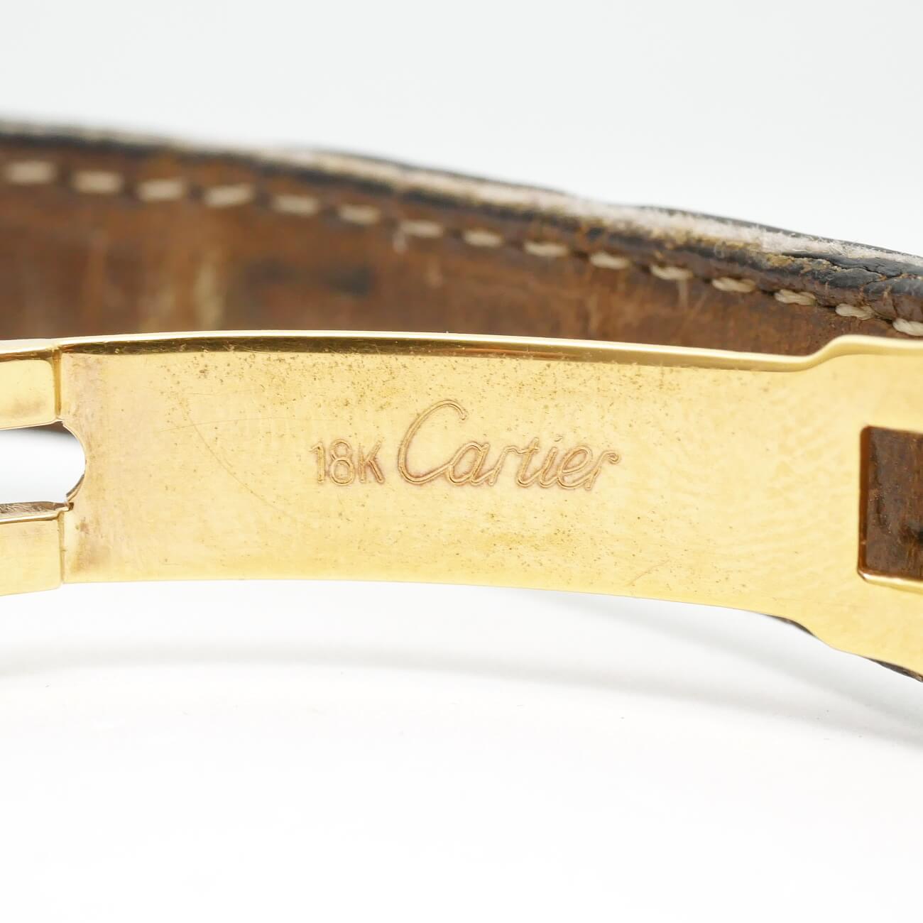CARTIER baignoire