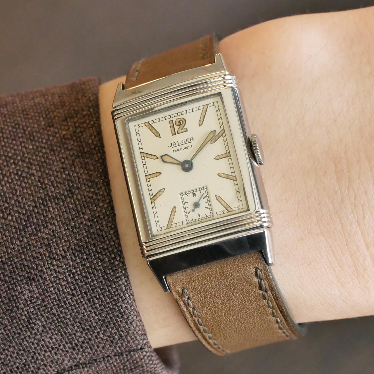 JAEGER LECOULTRE REVERSO