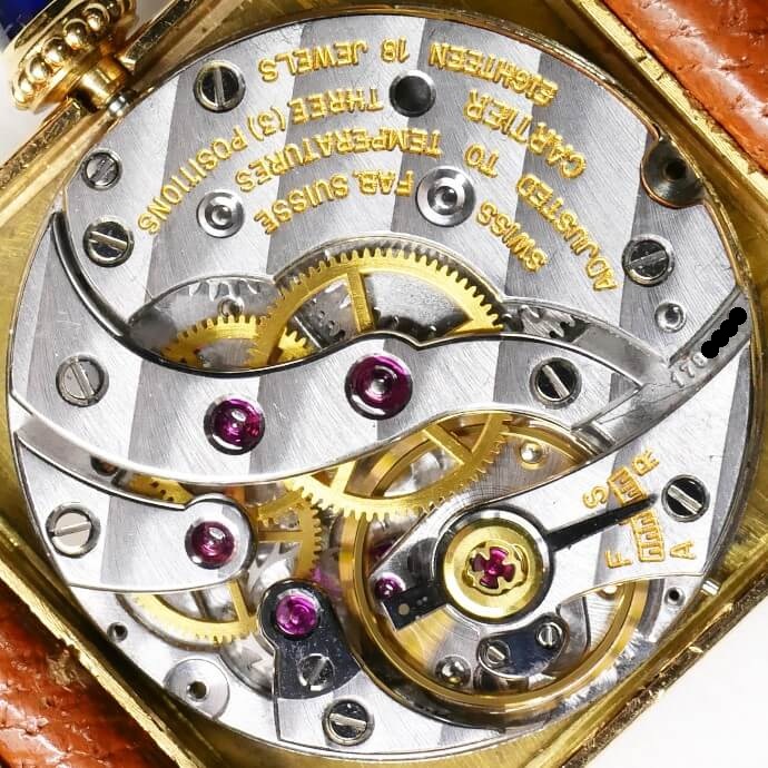 CARTIER TANK LC