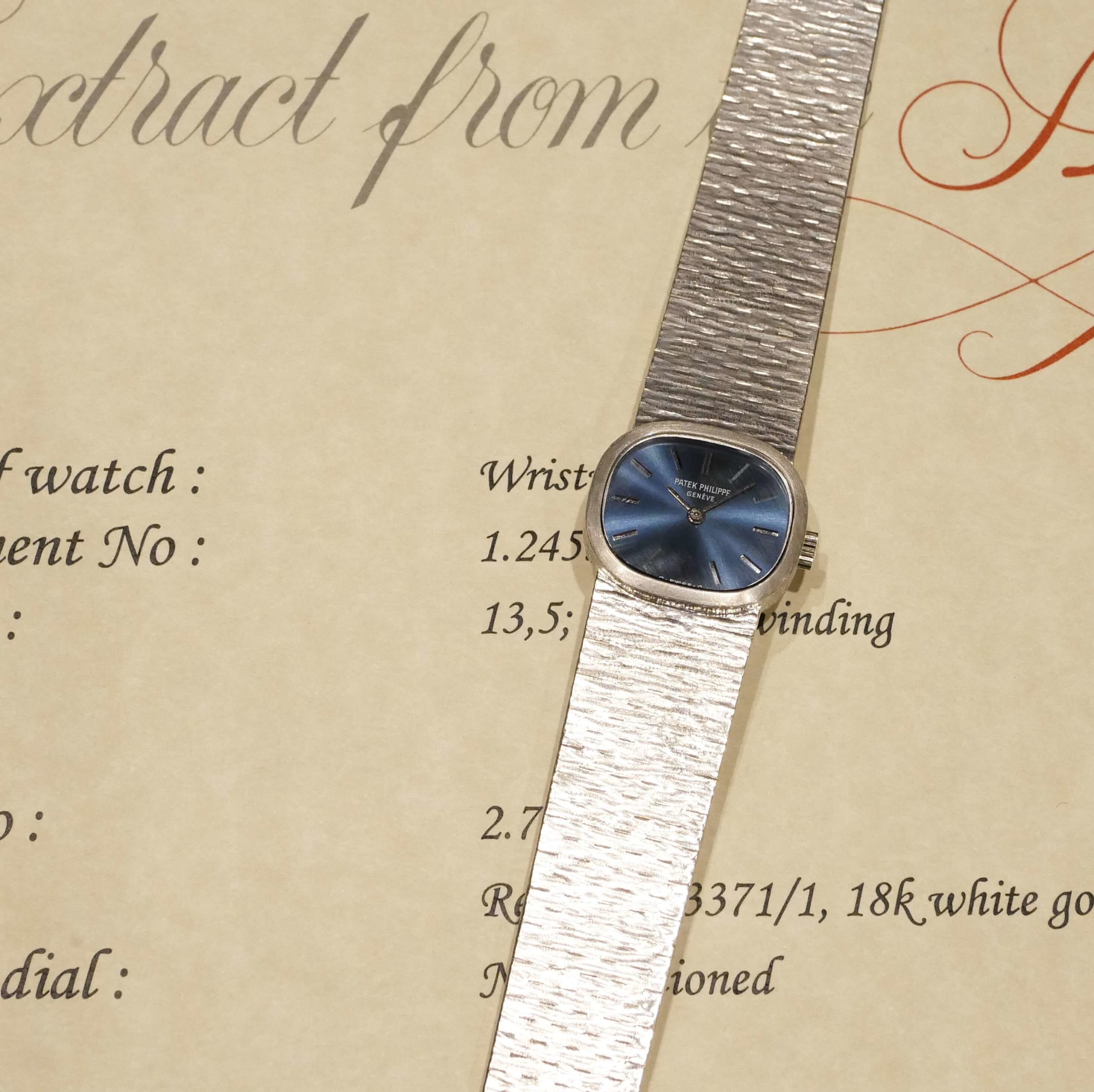 PATEK PHILIPPE RECTANGLE MODEL