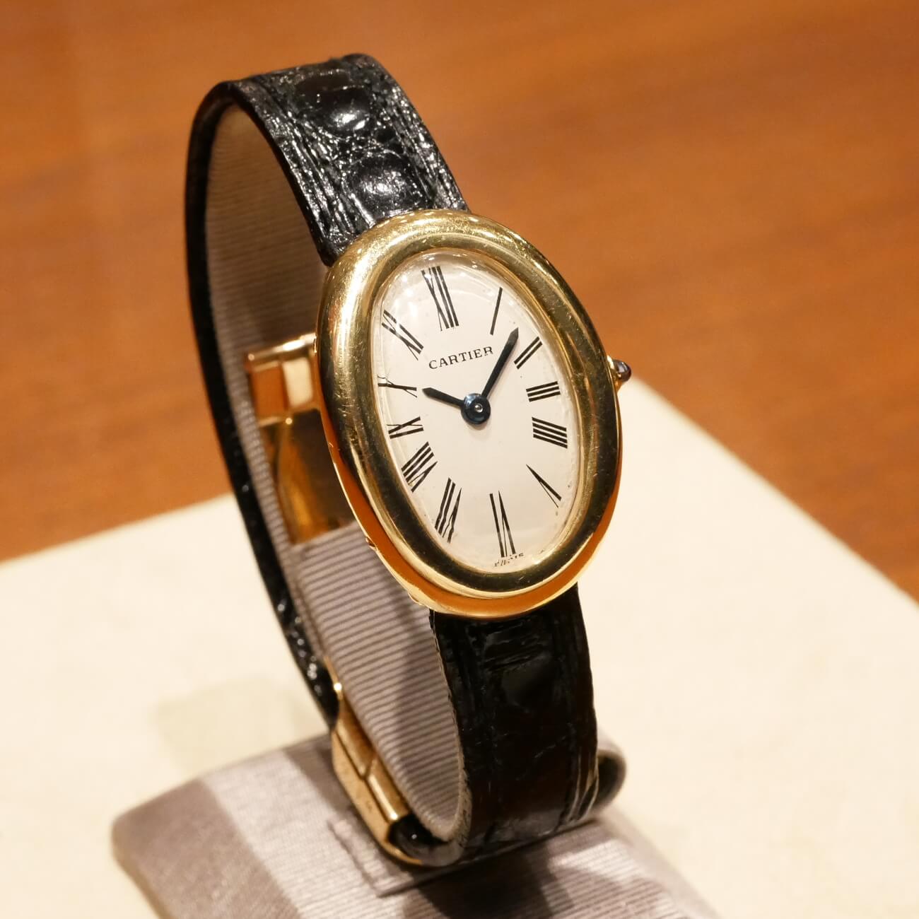 CARTIER BAIGNOIRE
