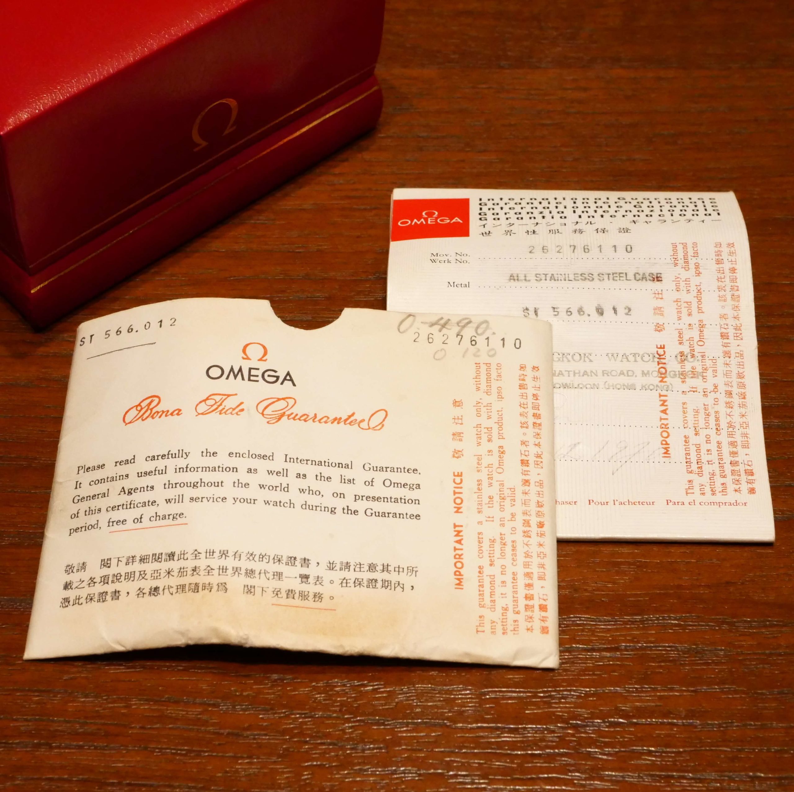 OMEGA GENEVE