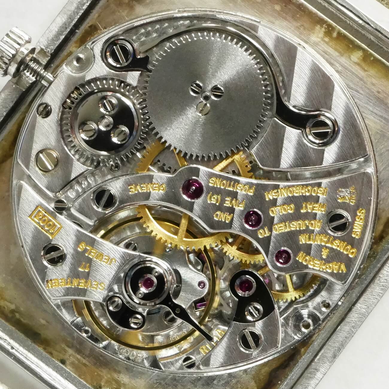 VACHERON & CONSTANTIN RECTANGLE MODEL