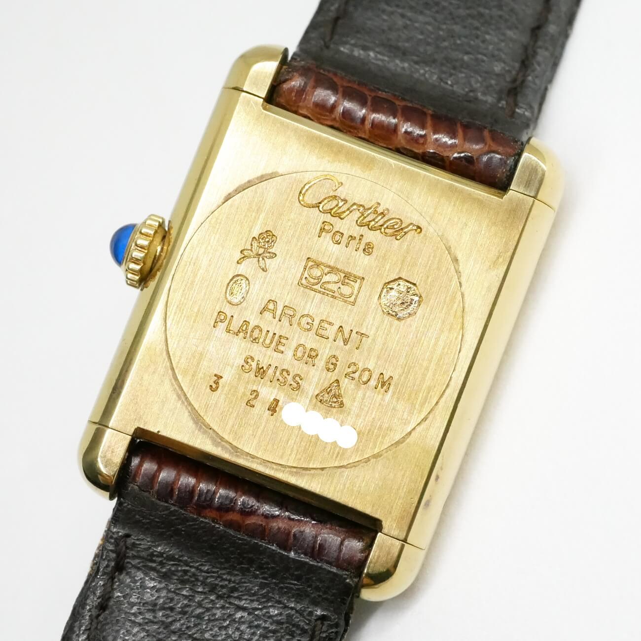 CARTIER MUST TANK