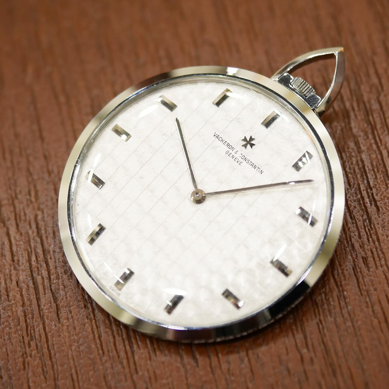 POCKET WATCH POCKET WATCH
