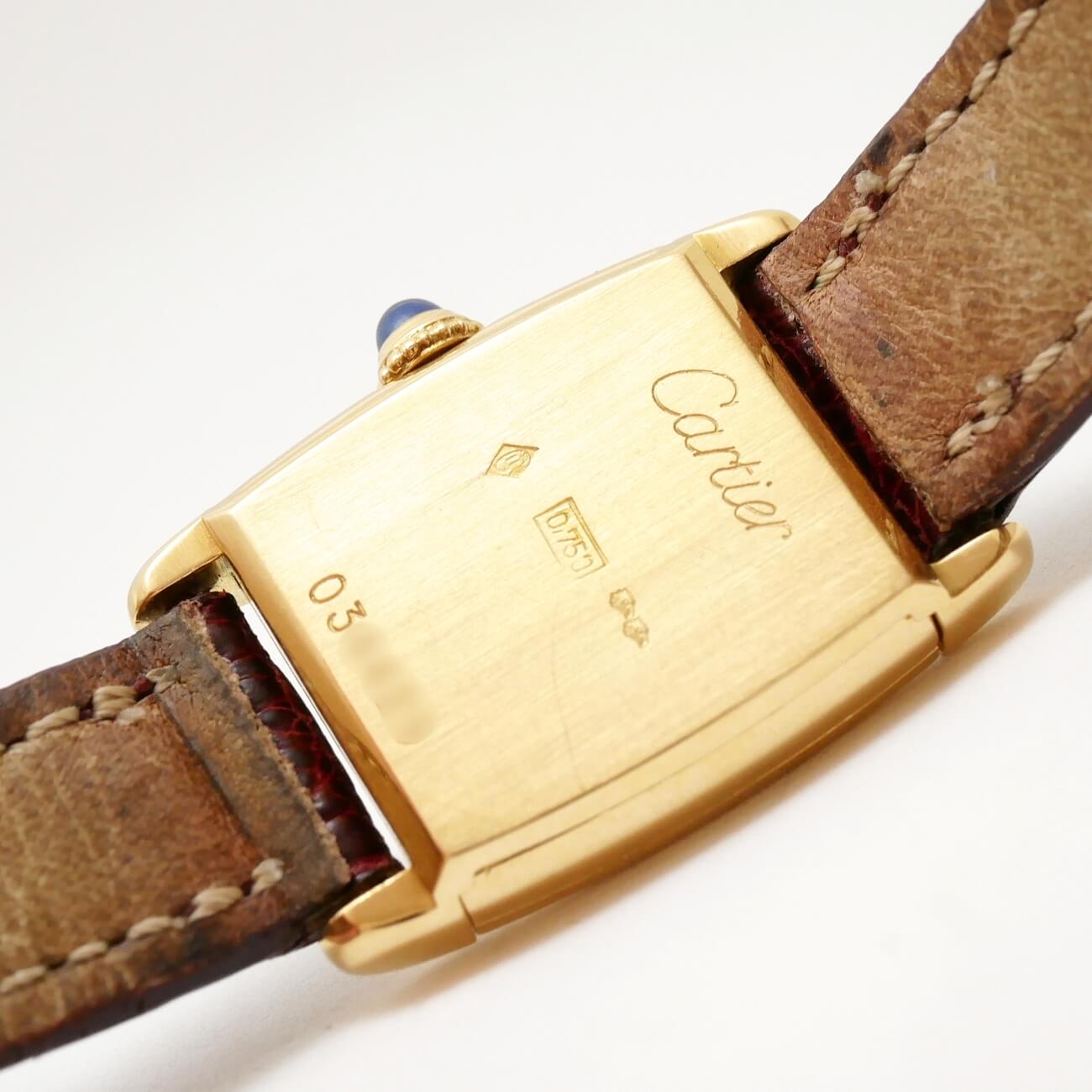 CARTIER REVERSO