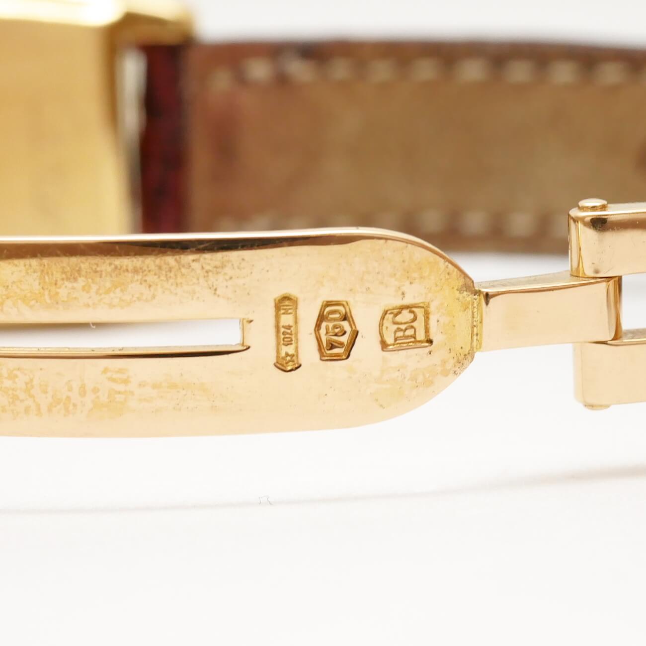 CARTIER REVERSO