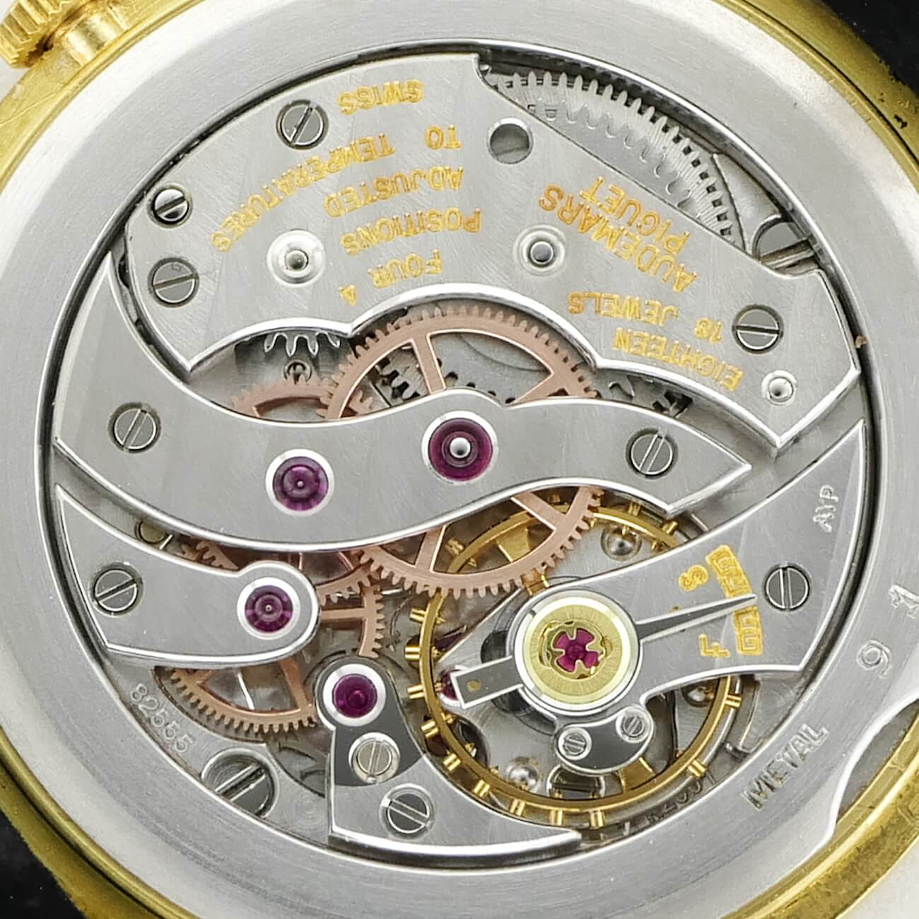 AUDEMARS PIGUET ROUND MODEL