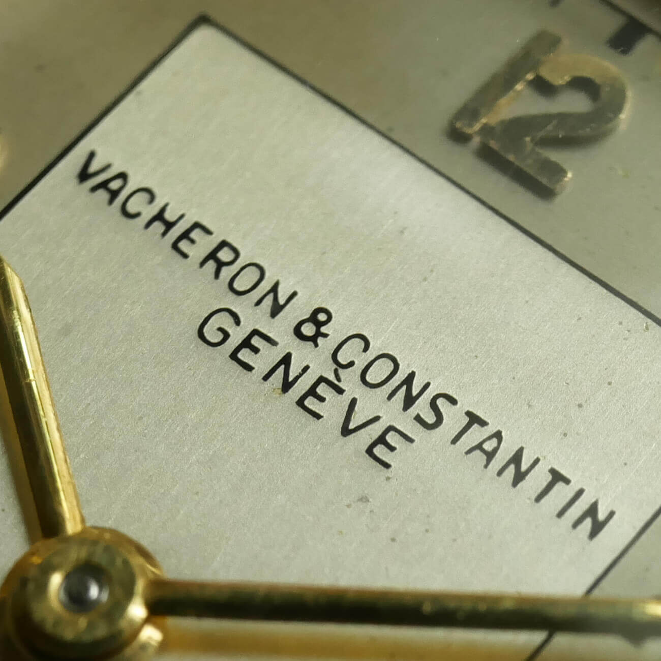 VACHERON & CONSTANTIN RECTANGLE MODEL