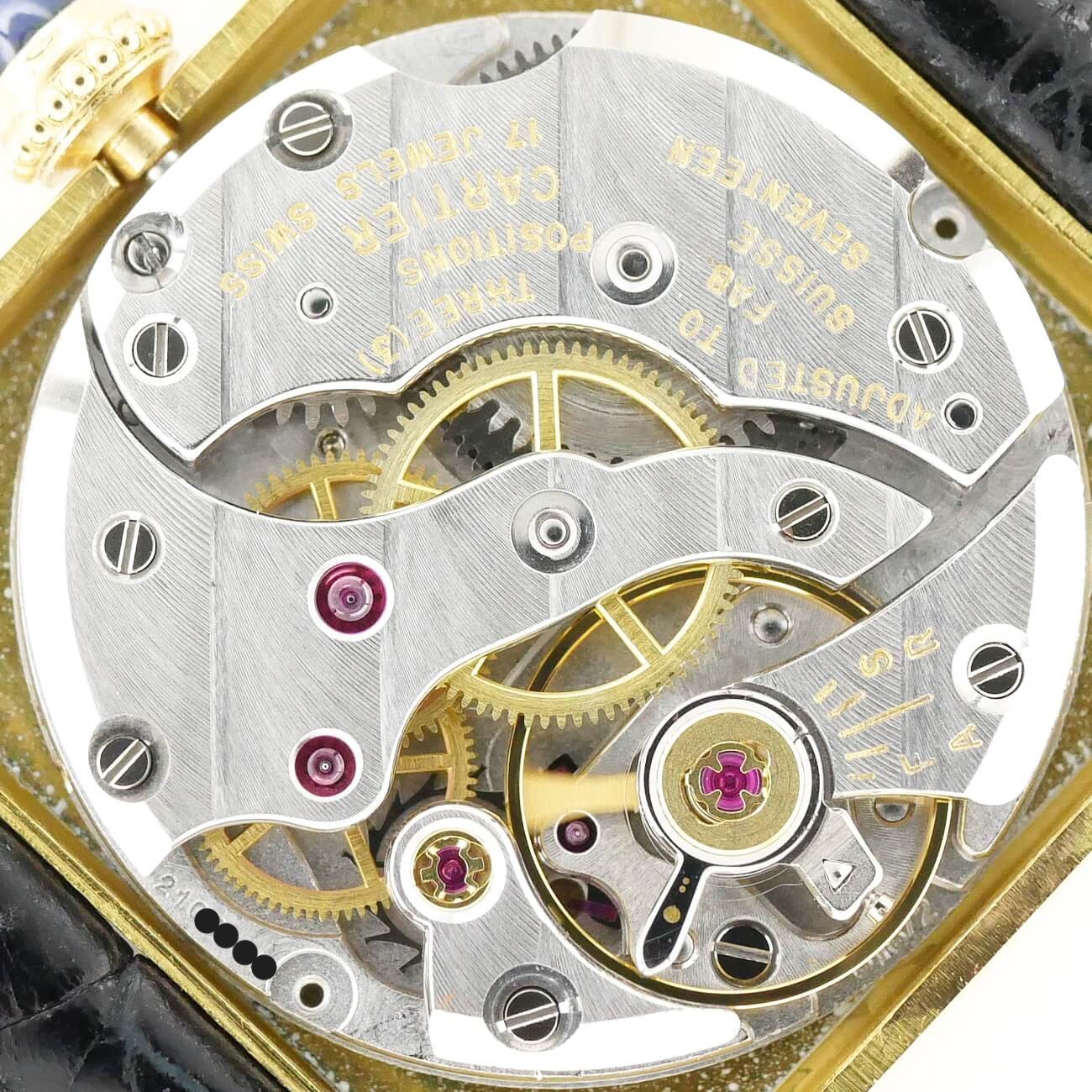 CARTIER TANK LC