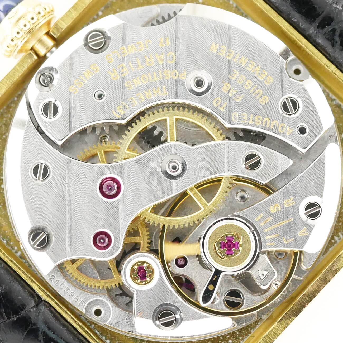 CARTIER TANK LC