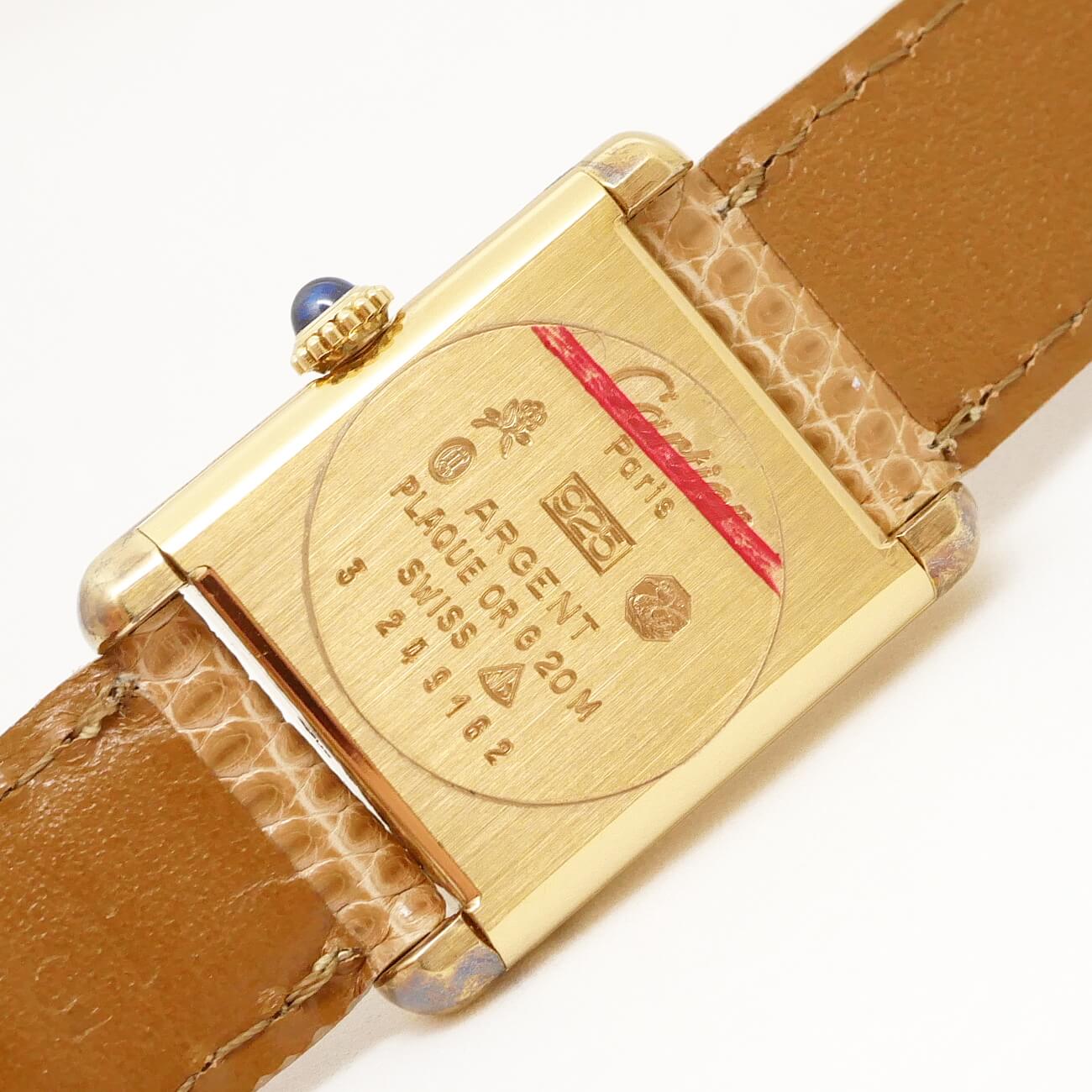 CARTIER MUST TANK
