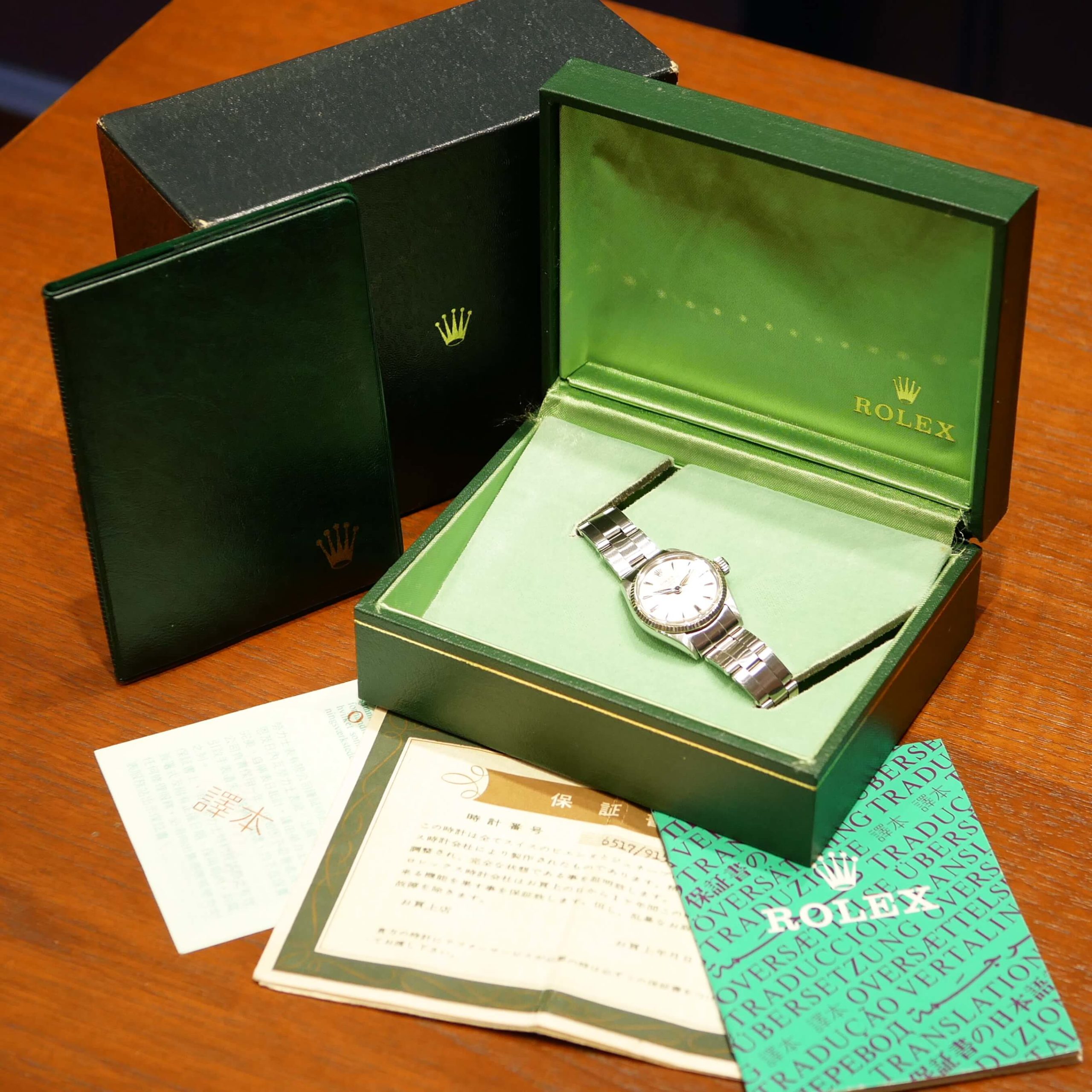 ROLEX OYSTER PERPETUAL DATE