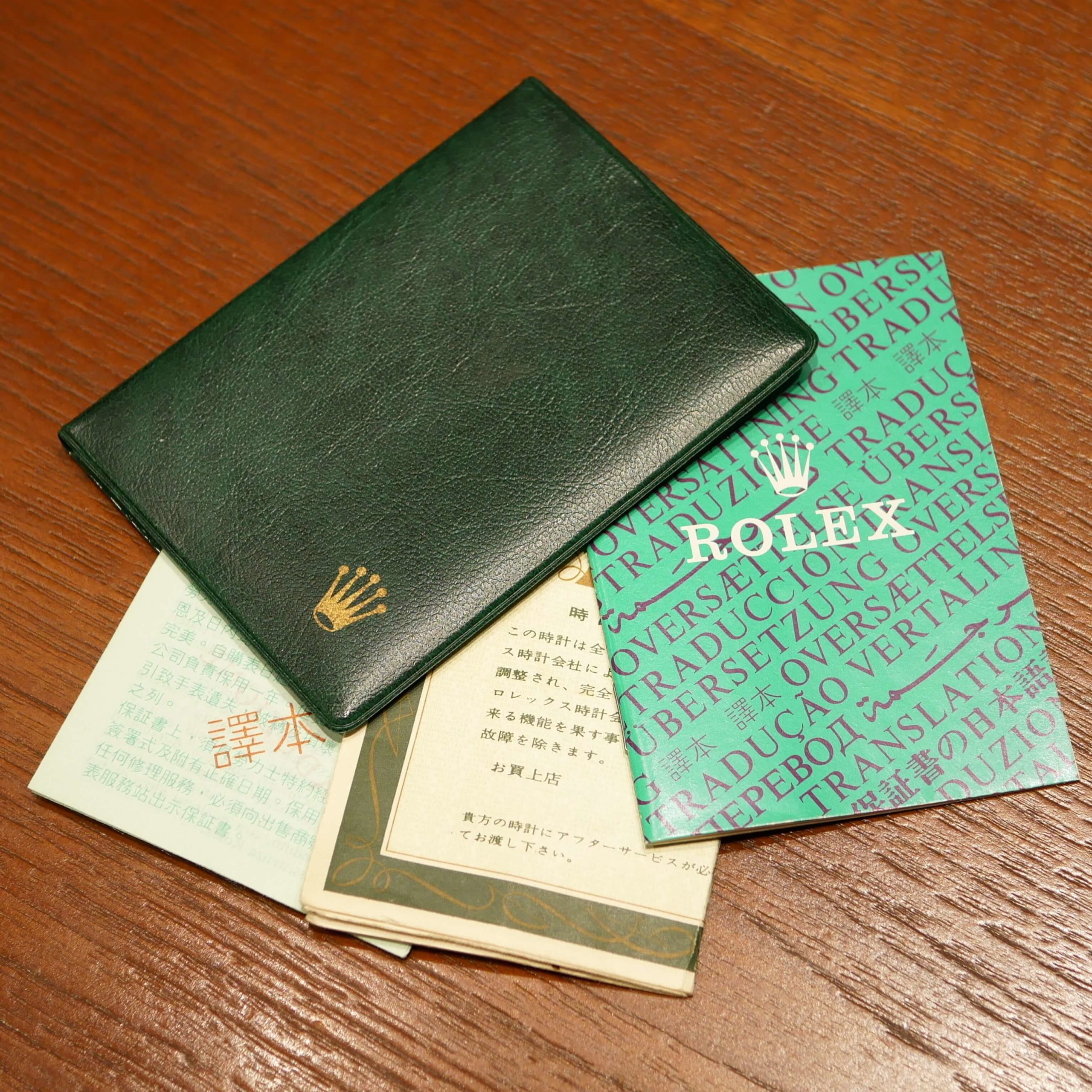 ROLEX OYSTER PERPETUAL DATE