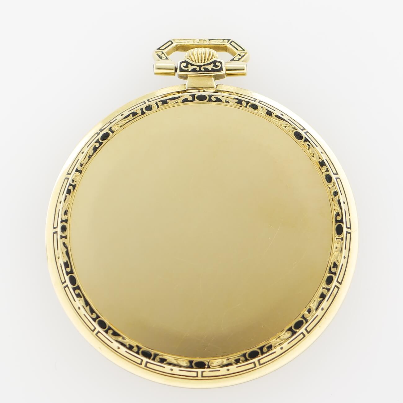 VACHERON & CONSTANTIN POCKET WATCH