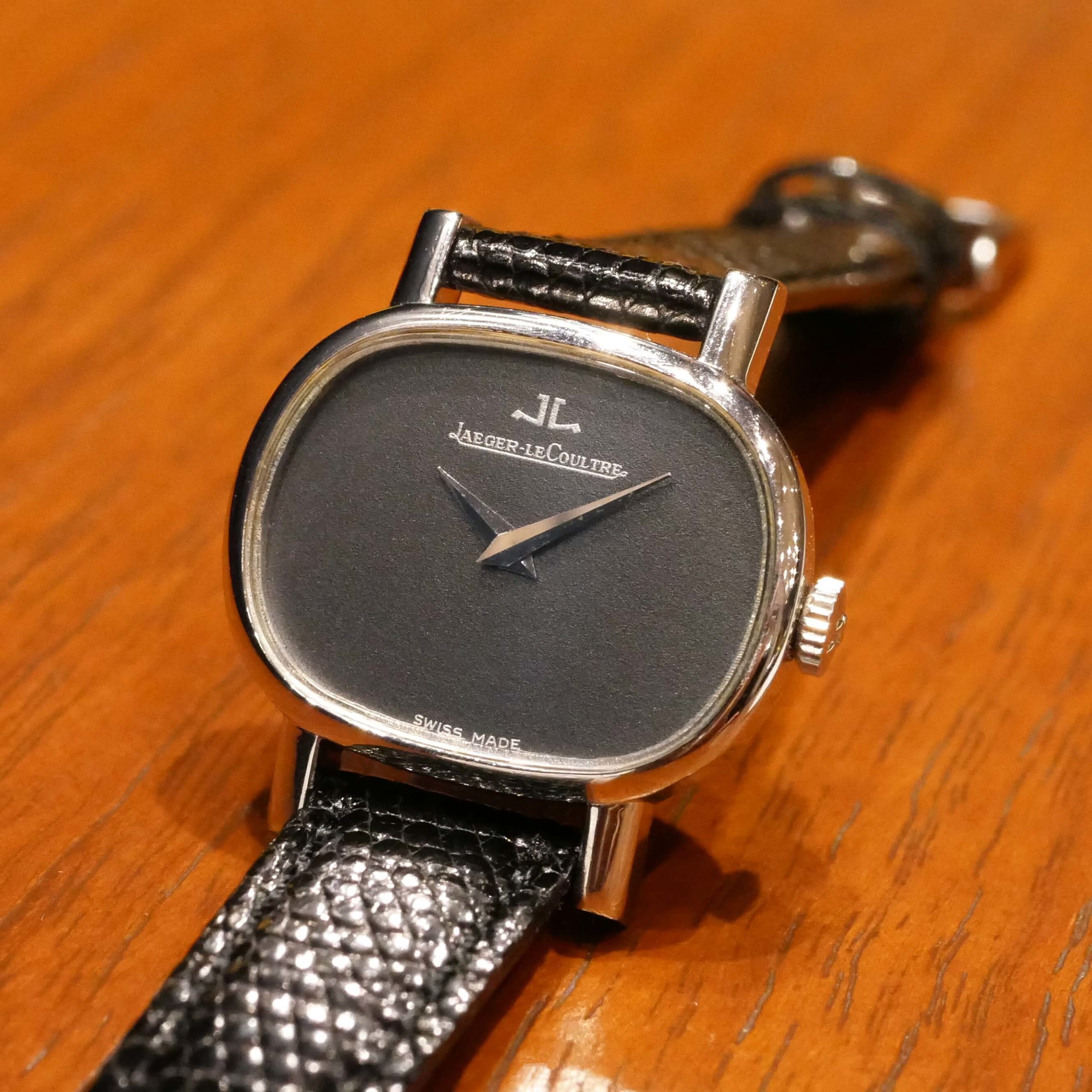 JAEGER LECOULTRE RECTANGLE MODEL