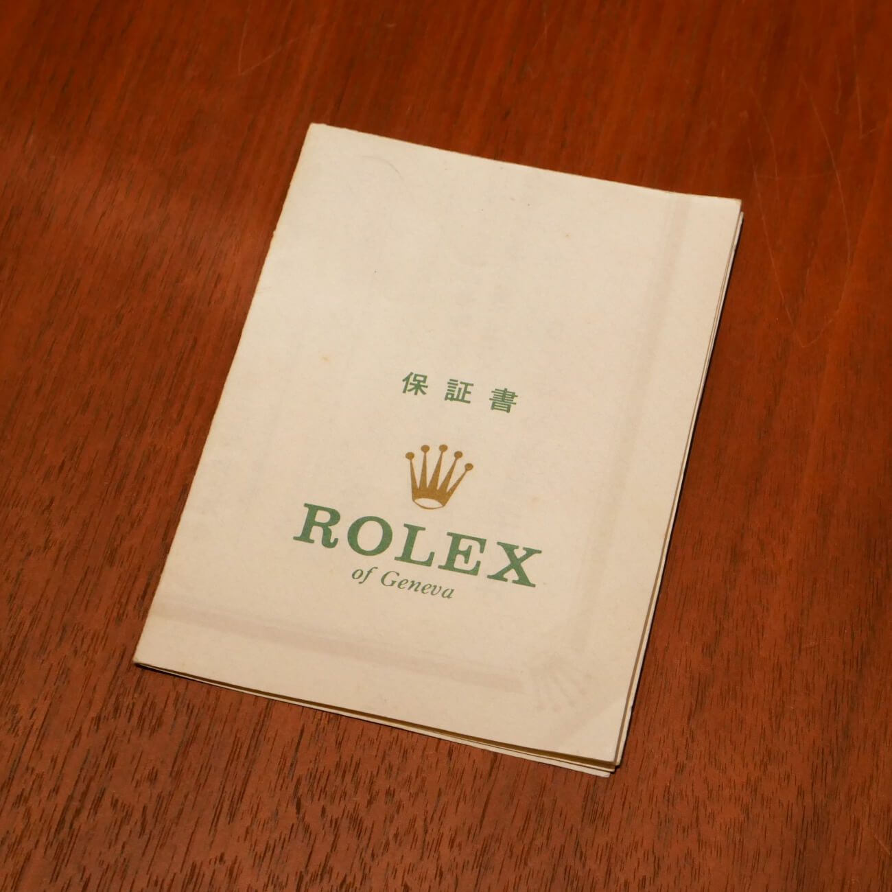 ROLEX ORCHID