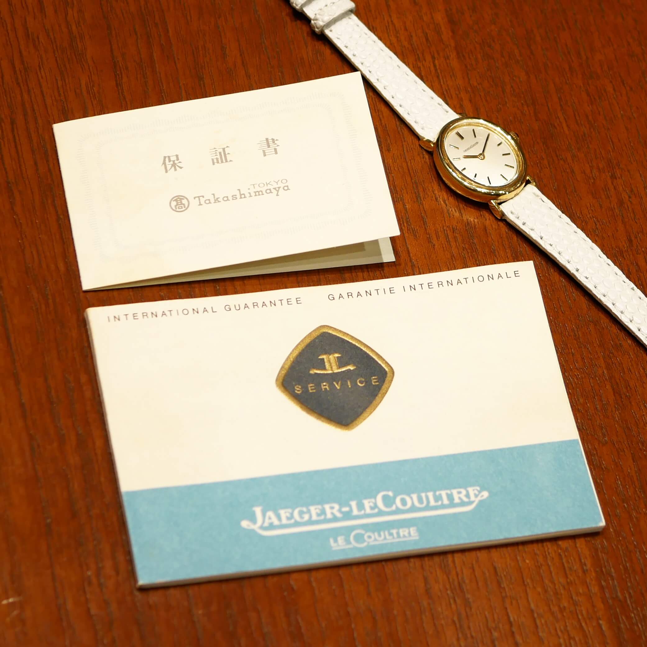 JAEGER LECOULTRE ROUND MODEL