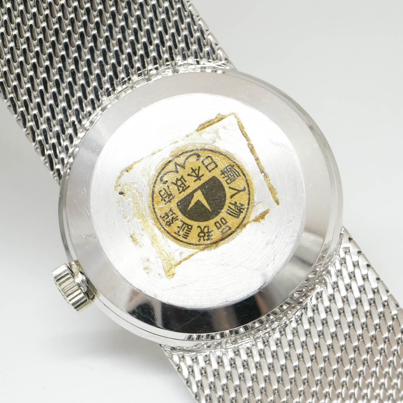 PATEK PHILIPPE ROUND MODEL