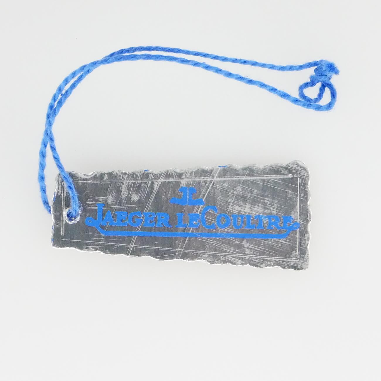 JAEGER LECOULTRE ROUND MODEL