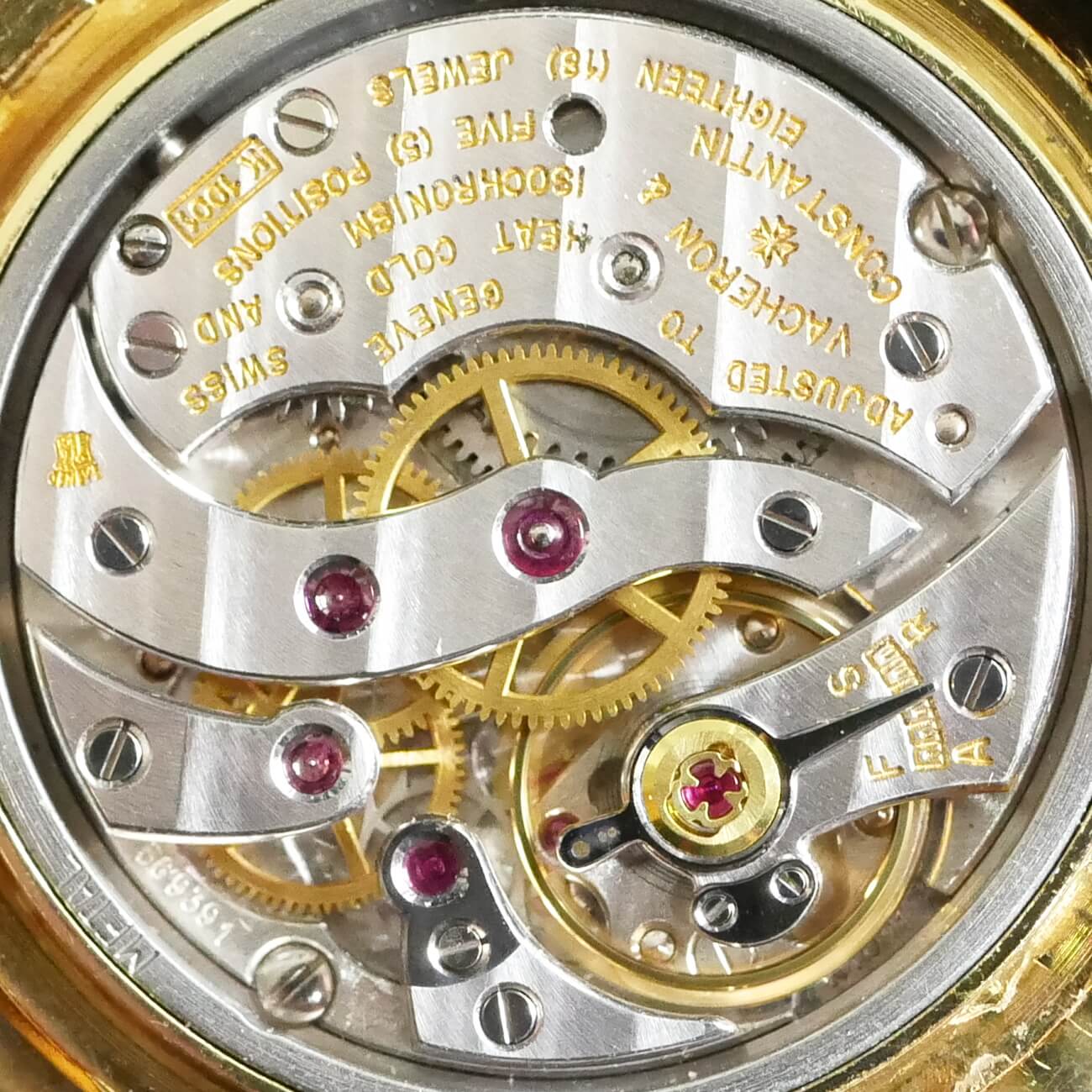 VACHERON & CONSTANTIN ROUND MODEL