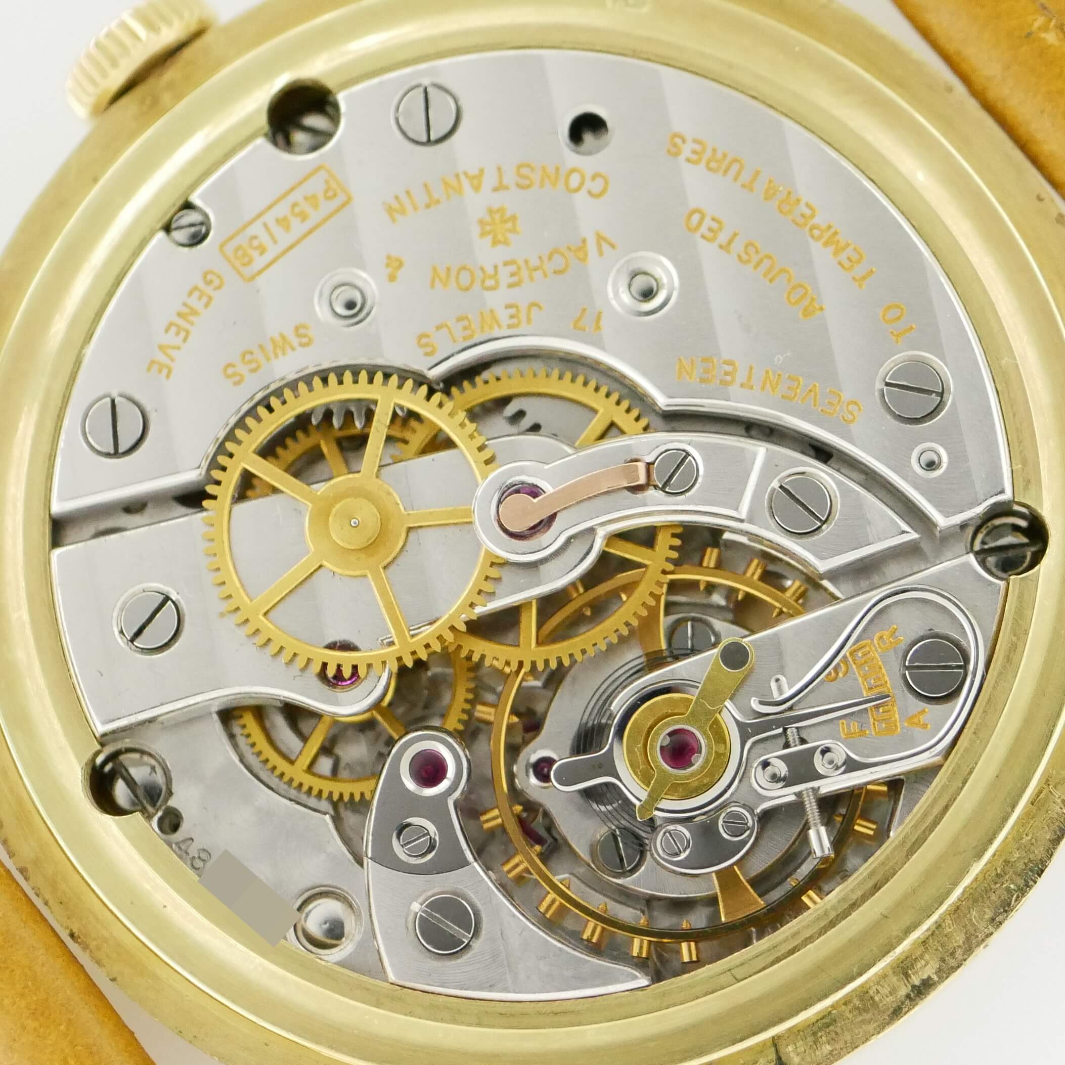 VACHERON & CONSTANTIN FANCY LUG