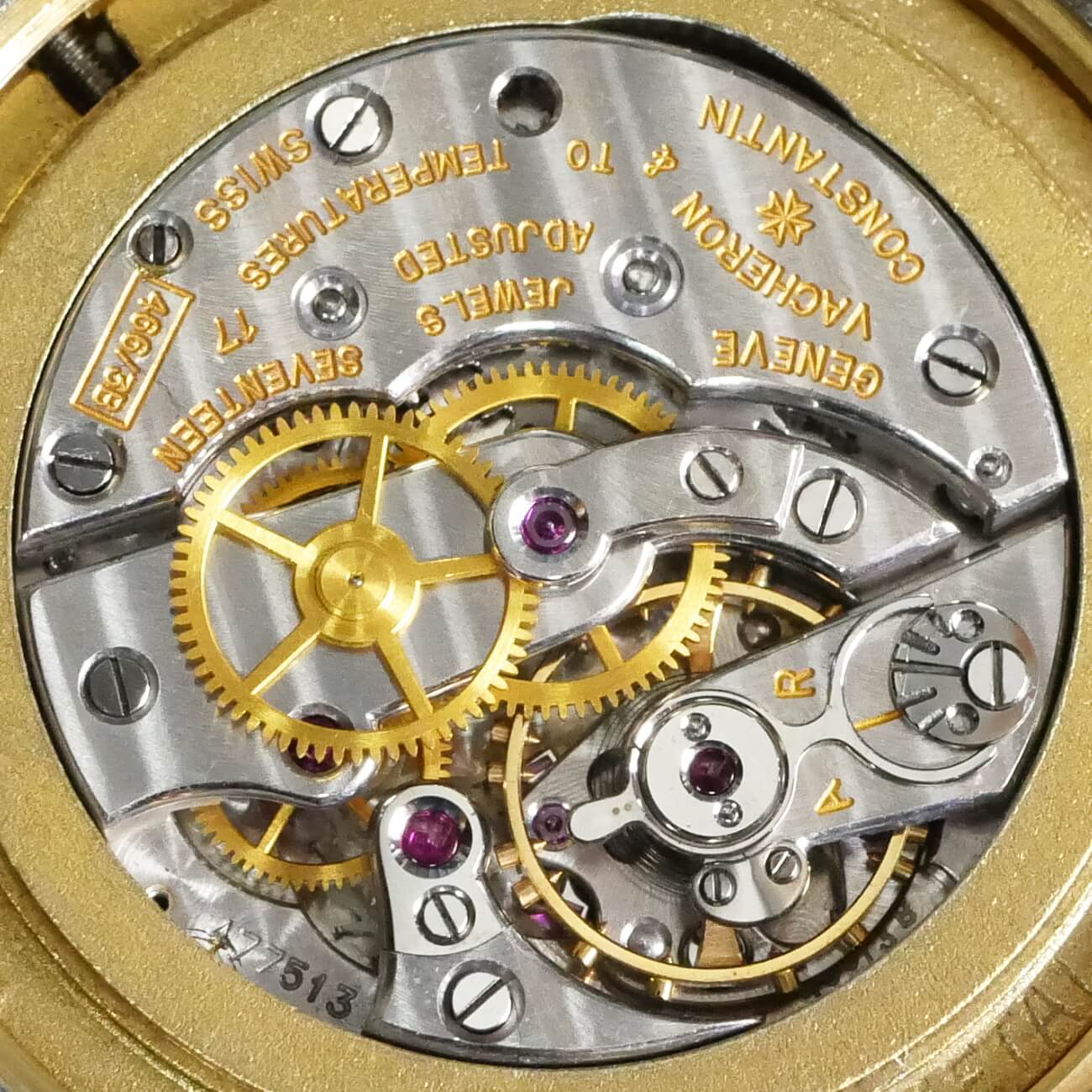 VACHERON&CONSTANTIN ROUND MODEL