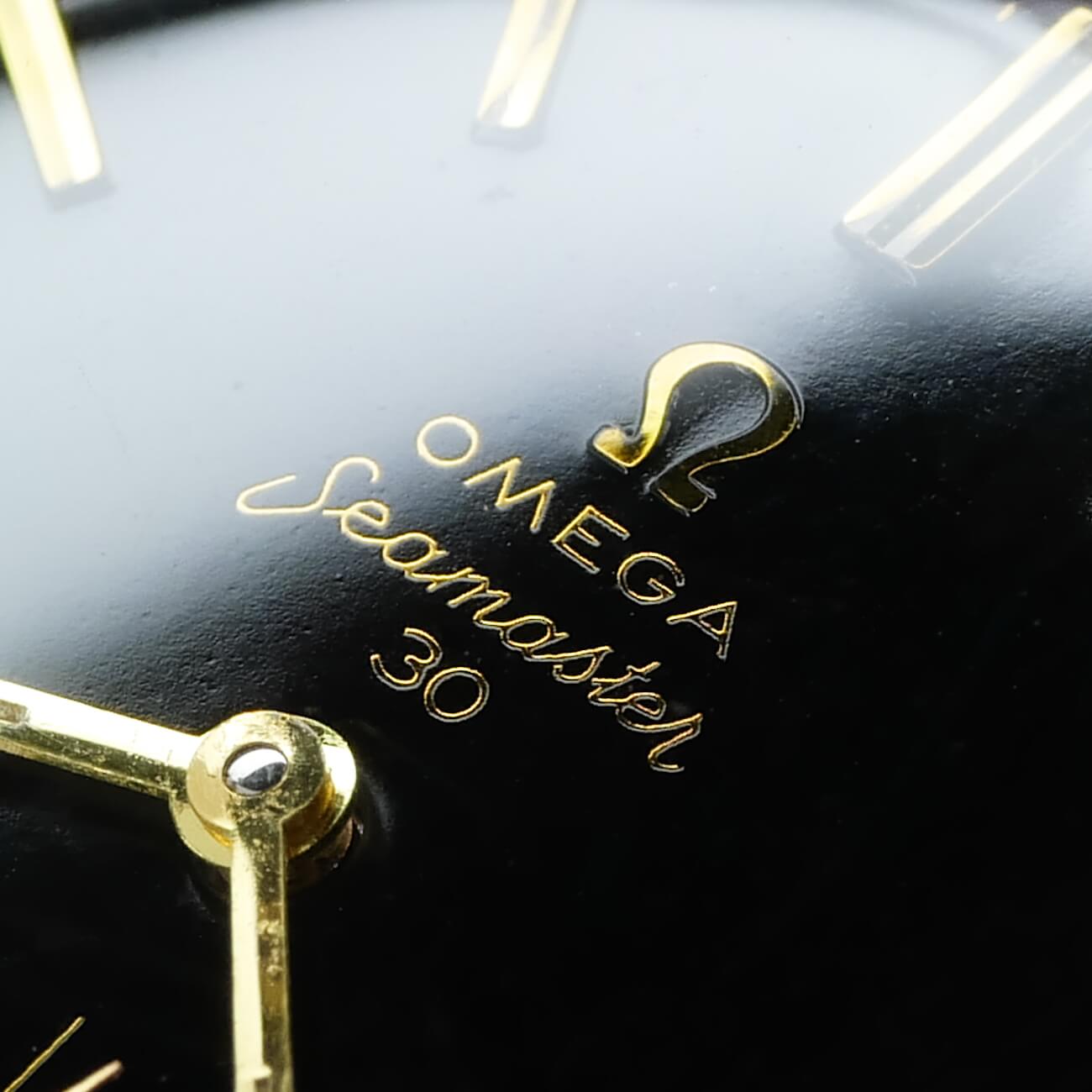 OMEGA SEAMASTER 30