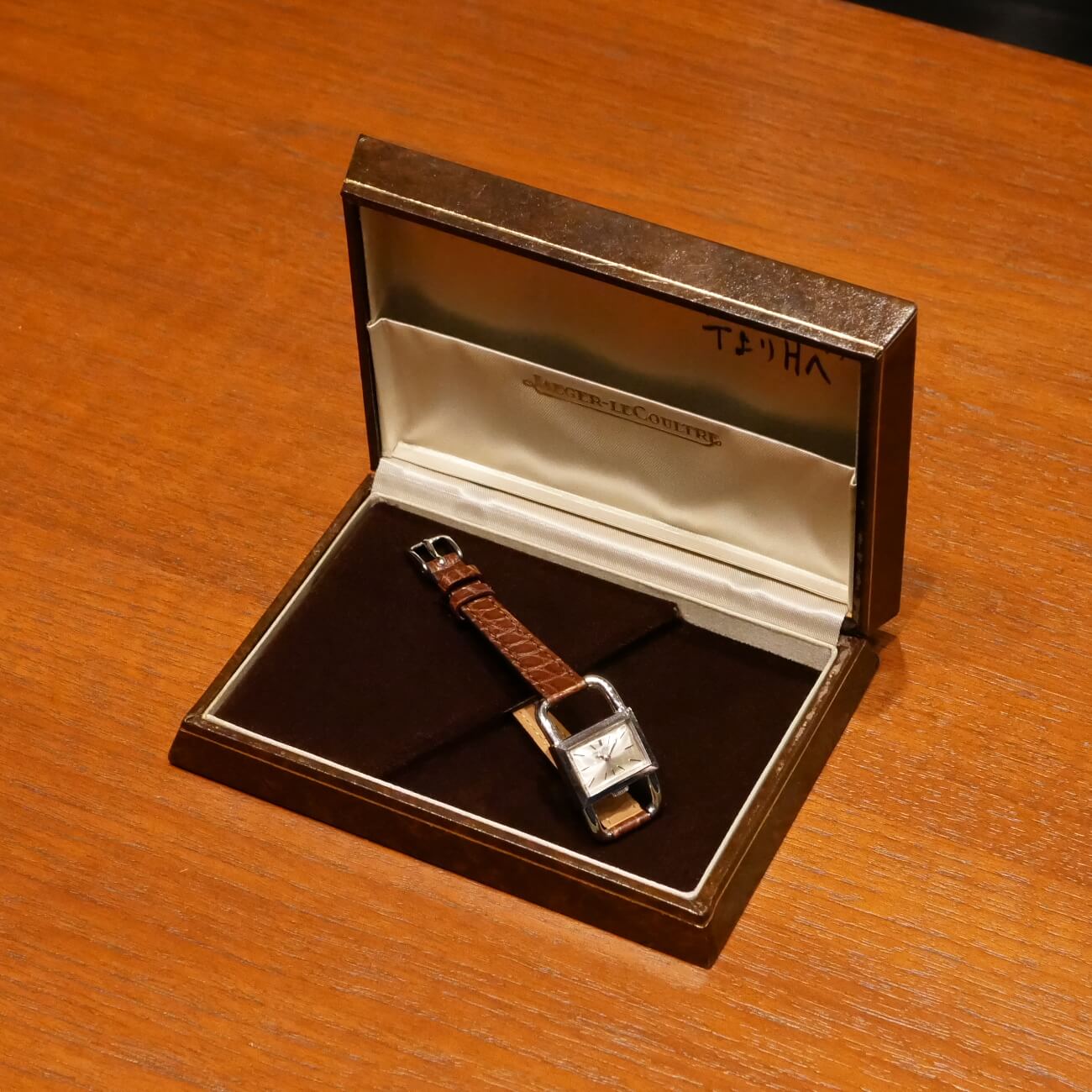 JAEGER LECOULTRE DRIVER'S