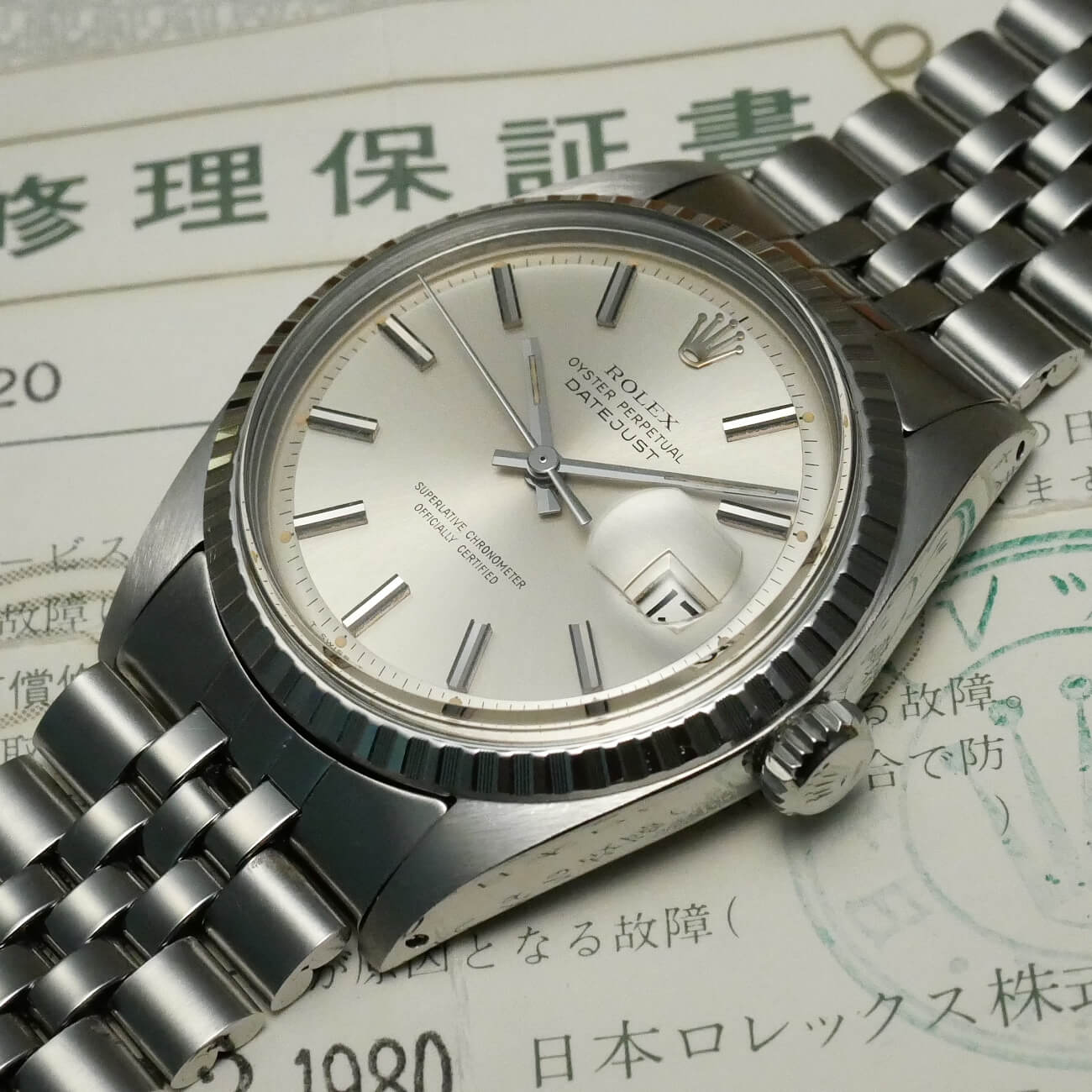 ROLEX DATEJUST 