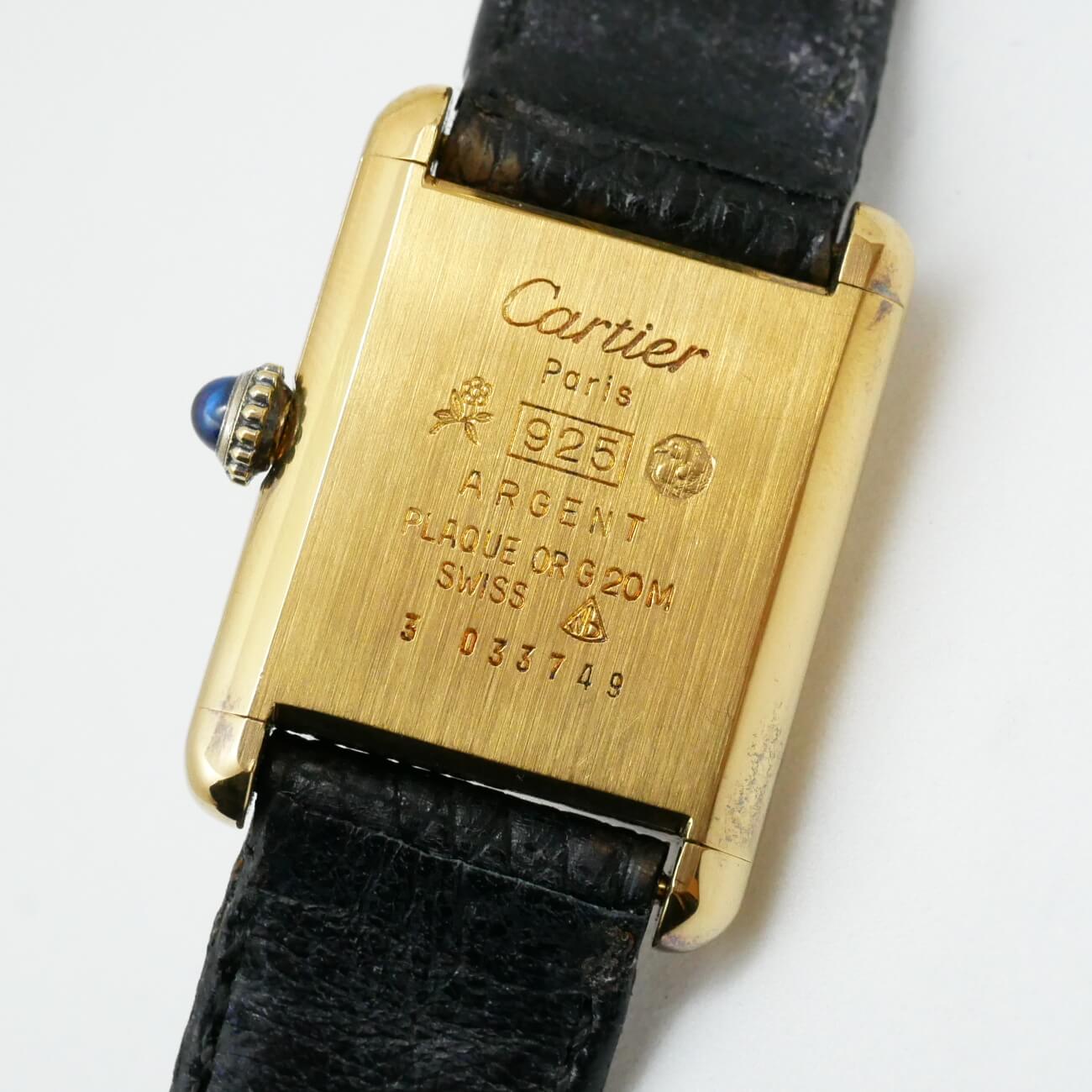CARTIER MUST TANK