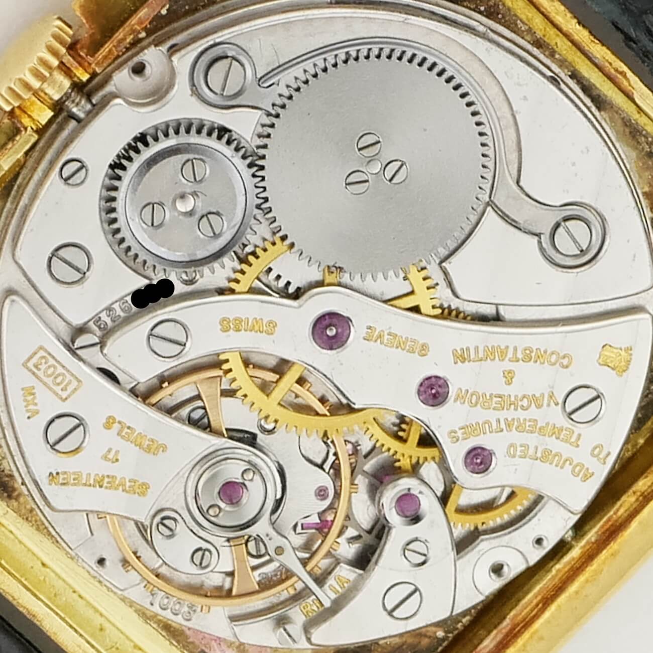 VACHERON & CONSTANTIN RECTANGLE MODEL