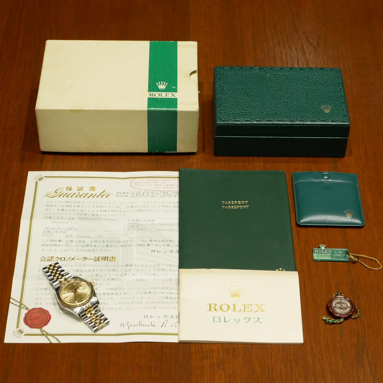 ROLEX DATEJUST