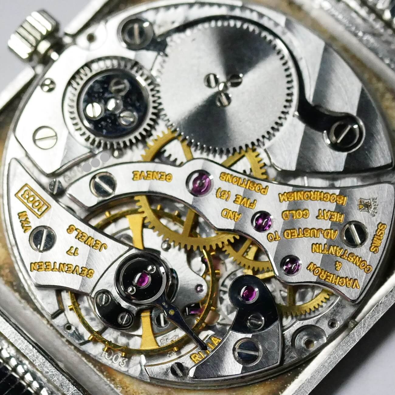 VACHERON & CONSTANTIN RECTANGLE MODEL